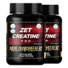 2P Jet Creatine Pro 1000mg 180 tablets Mono 100 Booster, 2 pcs / 2P 제트크레아틴프로 1000mg 180정 모노 100 부스터, 2개