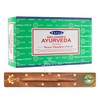 Satya Nag Champa Ayurvida Incense Sticks | FULL BOX OF