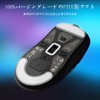 A.JAZZ x ATTACK SHARK X3 Gaming Mouse, Ultra Lightweight Mouse,
