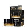 Giveaway plan: Dr. G Royal Black Snail Cream Set 50ml+15ml giveaway / 증정기획 닥터지 로얄 블랙스네일 크림세트 50ml+15ml 증정