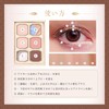 MilleFee (13 Girl with a Pearl Earring) 6-Color Painting-Inspired Eyeshadow