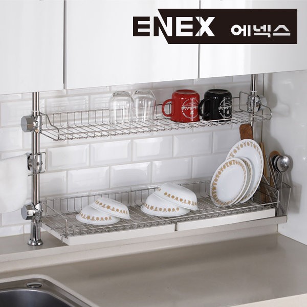 ENNEE Sink Shelf 800, Column Attachment Type, Sink Shelf Limited
