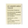 UV Liquid Mu Visage Sunscreen Serum (For Face)
