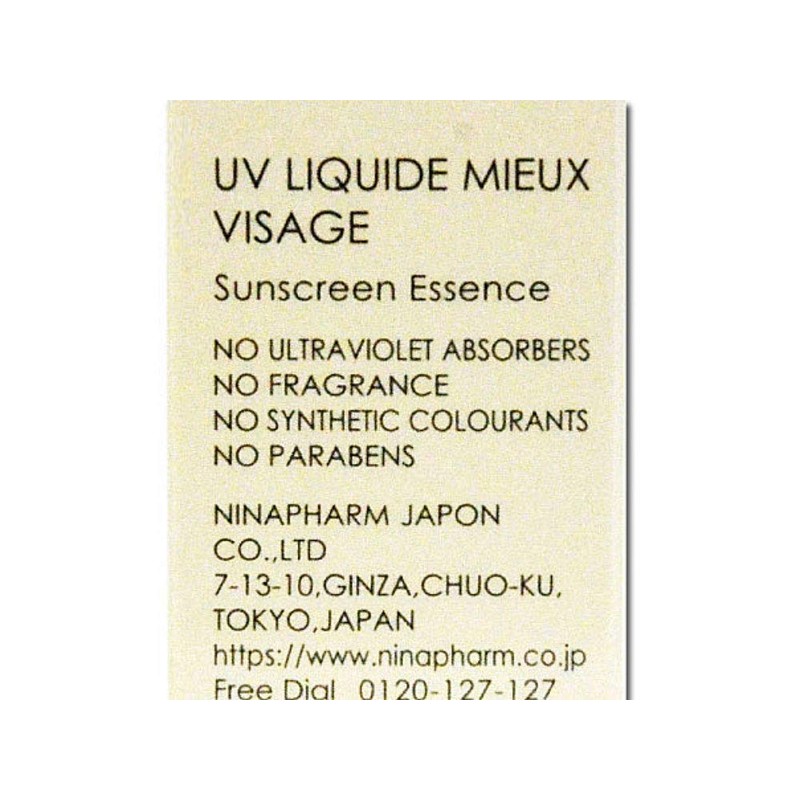 UV Liquid Mu Visage Sunscreen Serum (For Face)