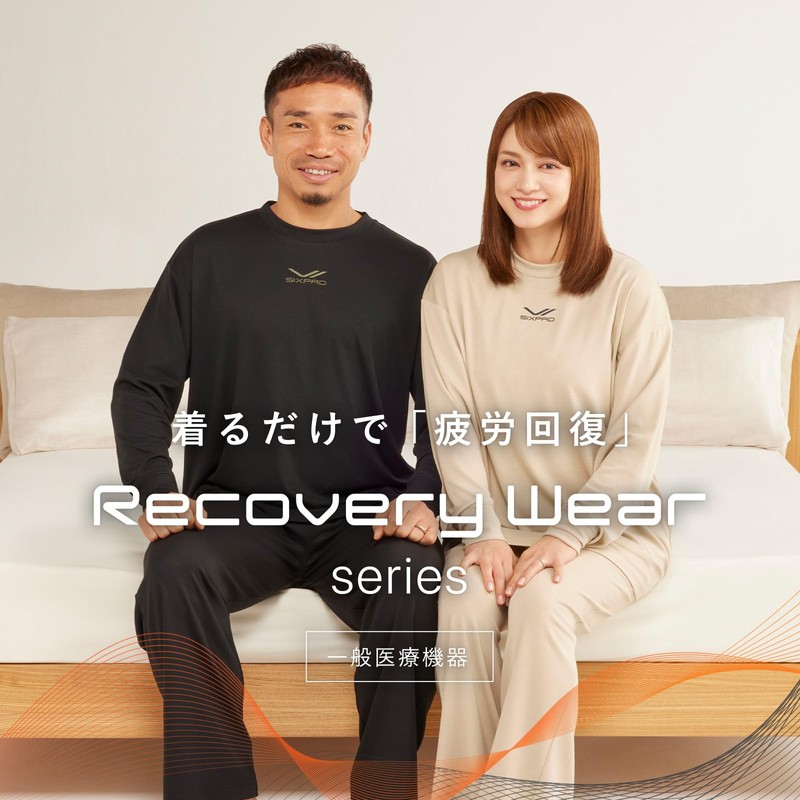 SIXPAD Official Store Limited Six Pad Recovery Wear Sleep (Top,
