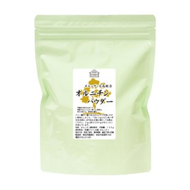 Natural Health Co. Ornithine Powder, 5.3 oz (150 g), Supplement, Powder, High Formulation