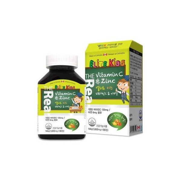 (1+1) Elite Kids Vitamin C &amp; Zinc, 90 pieces, 1