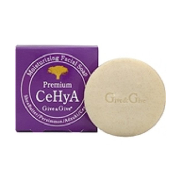 give and give face wash soap premium sehia 90g