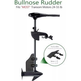 Bullnose Rudder For Trolling Motors 10.5 Inch Black Fits 1.125 Inch Shaft