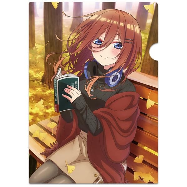 The Quintessential Quintuplets: Clear File C
