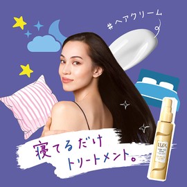 Lux Super Rich Shine Moisture Rich Moisturizing Cream