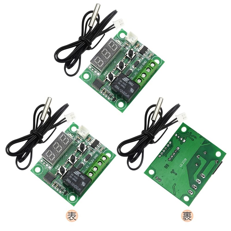 LIANHATA Temperature Heat Sensor Switch W1209 Set of 3 -50~110℃