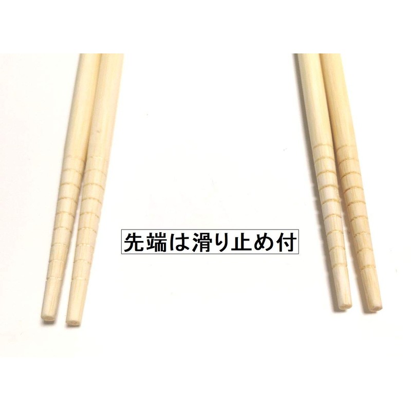 S-BASHI-2 Made in Japan Natural Bamboo Chopsticks with Anti-Slip 4