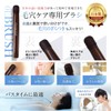 Chocobra Special Pore Care Set, Blackheads, Rough, Strawberry Nose, Dense