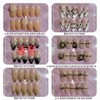 Sample nail tips, flat price for all products: 10,000 won