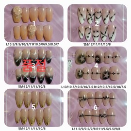 Sample nail tips, flat price for all products: 10,000 won - do not select / 견본 네일팁 전상품 균일가 1만원 - 선택안함