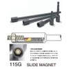 ko-ken 1/4 (6.35 mm) H Slide Nut Setter (with magnet)