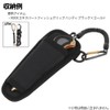 TAKAMIYA XOOX Fish Grip Holder, Black