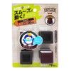WAKI Cwe-028 Caplier Furniture Square Slider Caps, Size SS, For