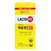 Lactopit Raw Lactobacillus Gold 2g x 30 packets (2) /