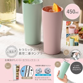 Kakuse CE-01C Tumbler, Pink, 15.9 fl oz (450 ml), Vacuum Double Layer Structure, Thermal Insulation, Slim Type, Ceramic Coat, Easy to Clean, Ceraco