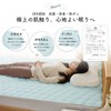Housecover Bed Pad, Single Bed Pad, 100% Cotton, Bed Pad,