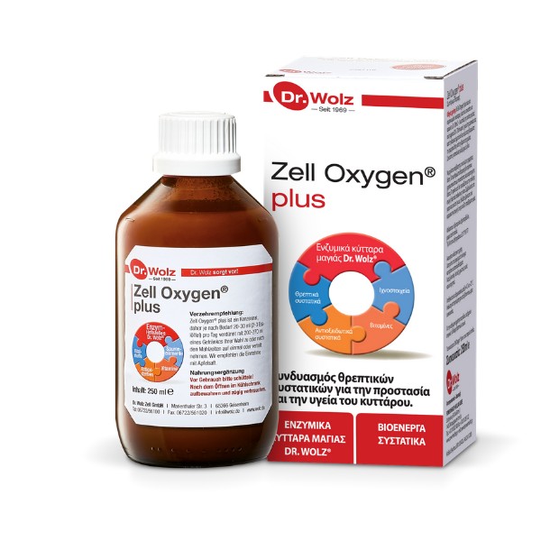 Power Health Dr. Wolz Zell Oxygen Plus 250 ml