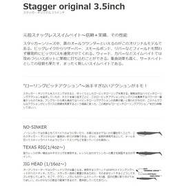 hideup (haidoappu) Worm sutagga-orizinaru # 107 guri-ngiru.