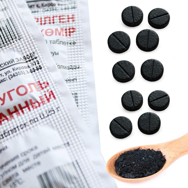 Activated Carbon Tablets Active Char Carbo Activatus 50 Tabs(0.25 g each)
