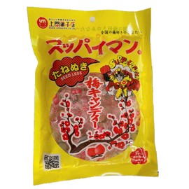 Supiman Candy Seeds, 10 Pieces x 10 Bags