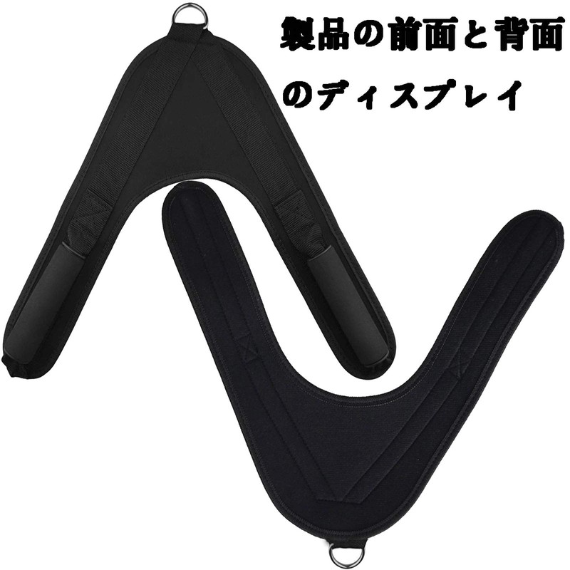 Abdominal Crunch Harness Cable Attachment, Back Crunch Strap, Ab Exercise