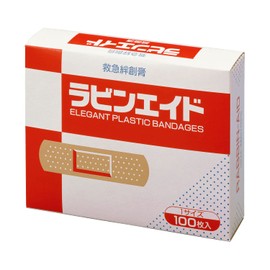 White Cross First Aid Bandage, Rabin Aid, Pack of 100
