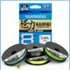 Kairiki 8 Line 300 m 0.315 mm 33.5 kg Multi