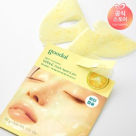 Clio (현대홈쇼핑)구달 청귤 비타C 잡티케어 겔마스크 (HD Home Shopping) Gudal Jeong Yu Vit C Spot Care Gel Mask