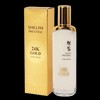 Beauty Tone Up Lotto Melano CC Medicinal Care Emulsion 120ml