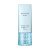 Sofina Beaute coercive humidity UV lotion SPF50 PA moist 30g