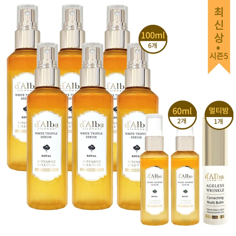 Dalva Dalba Mist Royal Serum White Truffle 6 x 100ml