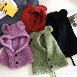 Children's Balaclava for Boys & Girls - Fall/Winter Warm Hat LF2329 Free Size/49-52cm Pink 3ea