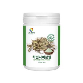 건강라이프 Newtroway 차전자피 분말 300g Health Life Newtroway Psyllium Husk Powder 300g