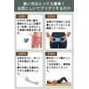 Fujiko Massager, Myofascial Release, Lumbar and Back, Acupressure Goods