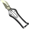 Kiyohide Fri stop type pruning shears 200mm