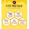 Propolis efficacy flavonoid nutritional supplement immunity for about 2 months