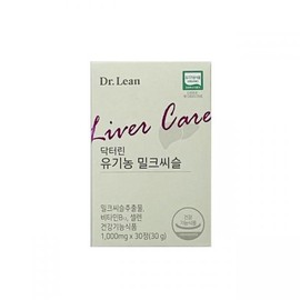 Dr.Lin Organic Milk Thistle 1000mg x 30 tablets Nutrients Silymarin Liver Health / 닥터린 유기농 밀크씨슬 1000mg x 30정 영양제 실리마린 간 건강