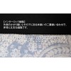 CAMEL PALMS Made in Japan 100% Cotton Pillow Case Zippered