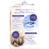 Reihiro Hatamugi High Moisturizing Body Soap, 20.3 fl oz (600