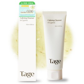 Tage - Gel Cleansing "Calming Cleanser in Cyprest" 120ml Korean Cosmetics Korean Face Cleansing Gel Makeup Remover Gel w Face Wash Not Needed Makeup Remover Vegan Botanical Sensitive Skin Weak Acid