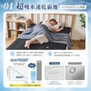 Sun Deco Bed Pad, Single, Cooling Sensation, For Summer, Bed