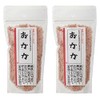 Nekoposu Additive-Free Okaka 0.7 oz (20 g) x 2 Pieces;