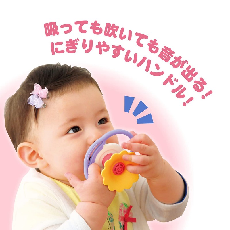 やわらか吸っても吹いてもホイッスル Soft Sucks Also Blew Even the Whistle