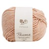 Hamanaka 2428 Pom Lily Fruit Dyed Yarn, Medium Thick, Col.502